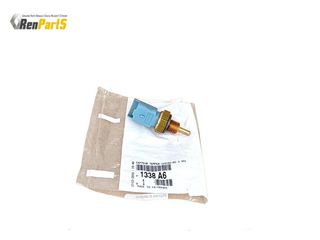 ΒΑΛΒΙΔΑ ΨΥΧΡΗΣ ΘΕΡΜΟΚΡΑΣΙΑΣ ΟΡΓΑΝΟΥ PEUGEOT CITROEN ΓΝΗΣΙΟ ΑΝΤΑΛΛΑΚΤΙΚΟ