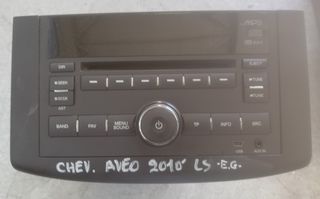 RADIO CD MP3 CHEVROLET AVEO 2008-2012 (EG)