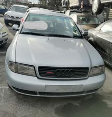 AUDI A4 QUATTRO 1.8CC 1996  Μεμονωμένα Ανταλλακτικά  Μούρη κομπλέ