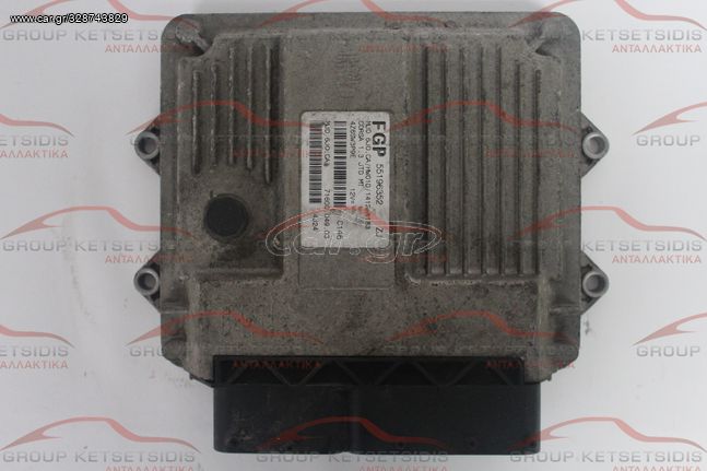 OPEL CORSA C ECU - ΕΓΚΕΦΑΛΟΣ ( 55196352 / 7160004903 )