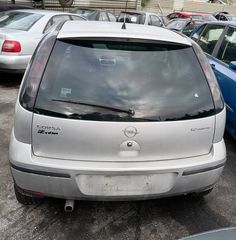 OPEL CORSA-C 1.2CC 2005  Μεμονωμένα Ανταλλακτικά Τροπέτο πίσω
