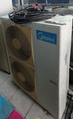 AIR CONDITION MIDEA ΝΤΟΥΛΑΠΑ ΔΑΠΕΔΟΥ-thumb-1