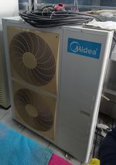 AIR CONDITION MIDEA ΝΤΟΥΛΑΠΑ ΔΑΠΕΔΟΥ-thumb-3