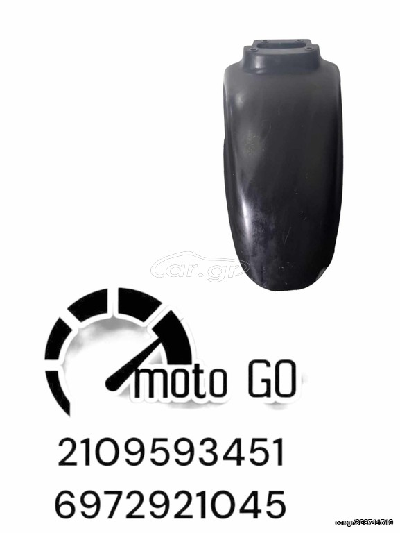 PIAGGIO BEVERLY ΕΜΠΡΟΣ ΦΤΕΡΟ