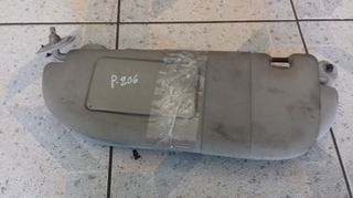 ΣΚΙΑΔΙΑ   PEZO  206