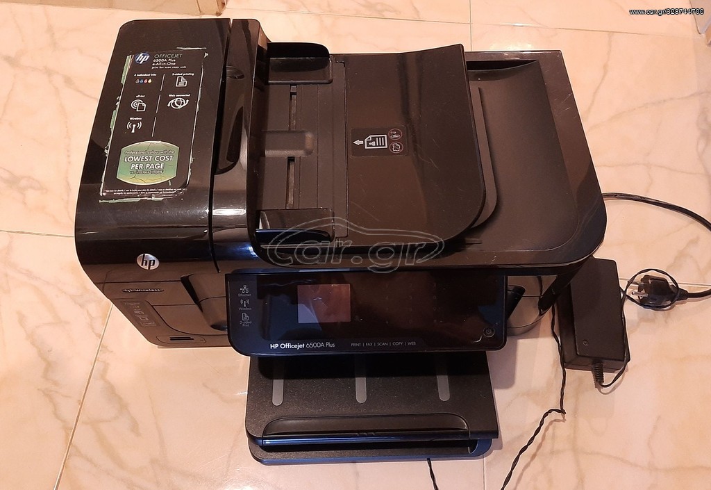 HP OFFICEJET 6500A