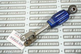 ΚΟΝΤΡΑ ΑΝΑΡΤΗΣΗΣ ΠΙΣΩ -> GILERA NEXUS 125 250 300 500 / MOTO PARTS KOSKERIDIS 