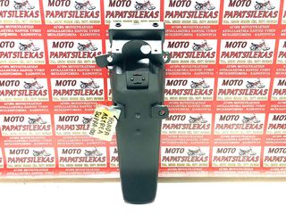 ΒΑΣΗ ΠΙΝΑΚΙΔΑΣ -> HONDA ASTREA SUPRA 100 -> MOTO PAPATSILEKAS