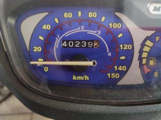ΜΟΤΕΡ MODENAS KRIS II-KAZER 115-thumb-1