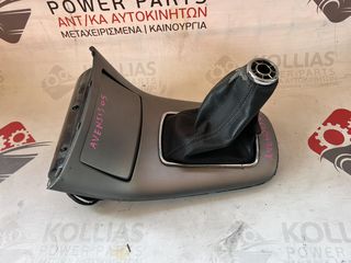 ΚΟΝΣΟΛΑ - ΤΑΣΑΚΙ - ΛΕΒΙΕ TOYOTA AVENSIS 2003-2008 