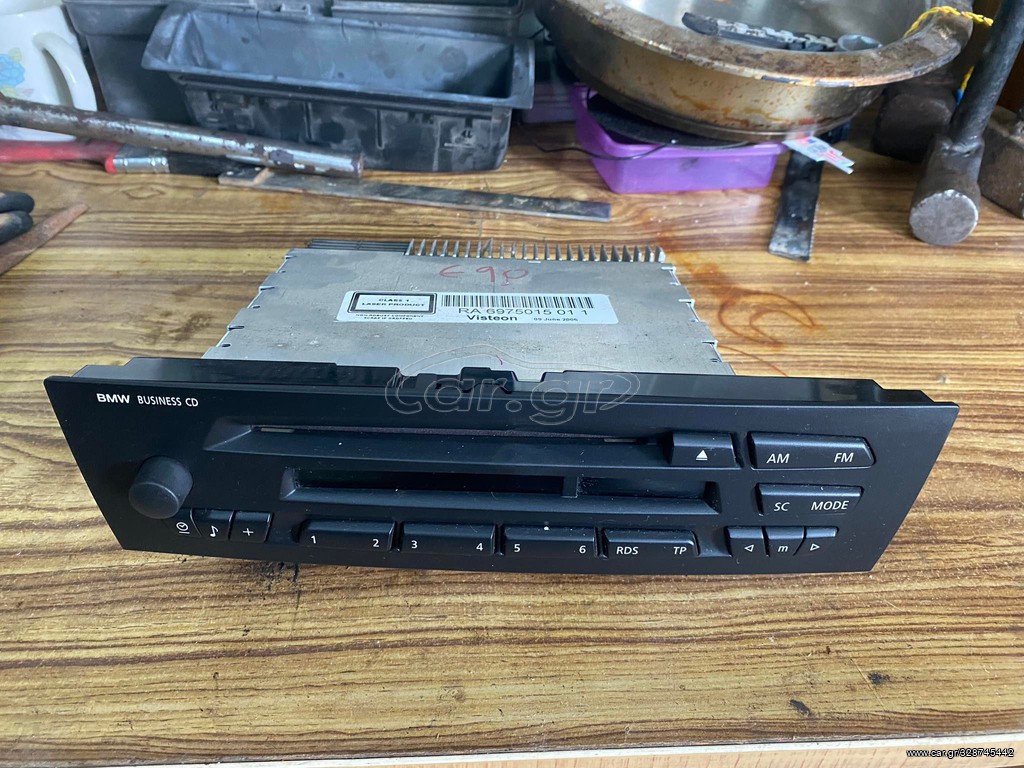 RADIO CD BUSINESS E90