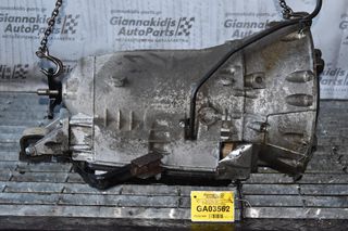 Κιβώτιο Ταχυτήτων / Αυτόματο Σασμάν Mercedes-Benz E240 W211 2.6 112913 177PS 2002-2009 (211270)