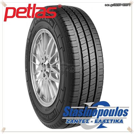 ΕΛΑΣΤΙΚΑ 205/75R16 PETLAS PT835