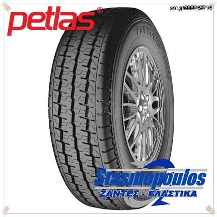 ΕΛΑΣΤΙΚΑ 225/75R16 PETLAS PT825