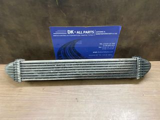 Ψυγειο intercooler Mercedes A-Class (W169) , B-Class (W245) 2004-2012