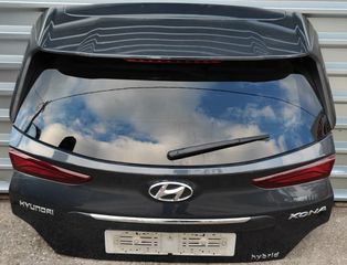 HYUNDAI KONA 2017-2022 ΤΖΑΜΟΠΟΡΤΑ ΚΟΜΠΛΕ 