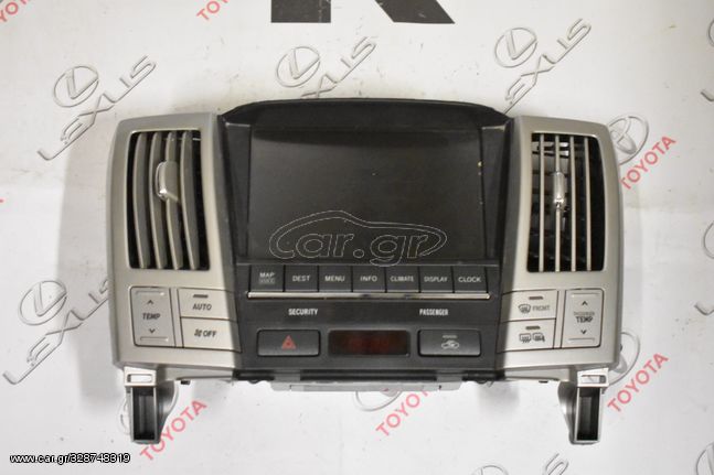 Lexus RX400 2004-2009 οθόνη,gps,radio με κωδικό 86110-48200