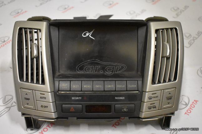 Lexus RX400 2004-2009 οθόνη,gps,radio με κωδικό 86110-48120