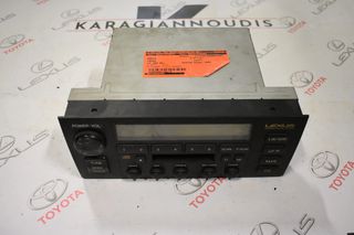 Lexus LS400 1994-1999 οθόνη,gps,radio με κωδικό 86120-50391