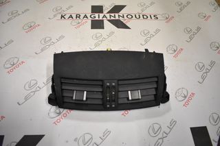 Toyota Rav4 2005-2008 οθόνη,gps,radio με κωδικό 55670-42050