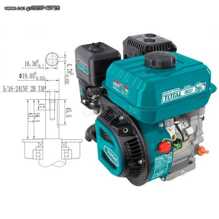 TGEN16821 Κινητήρας Βενζίνης 196cc 6.5HP - ΚΙΝΗΤΗΡΕΣ - TOTAL (#TGEN16821)