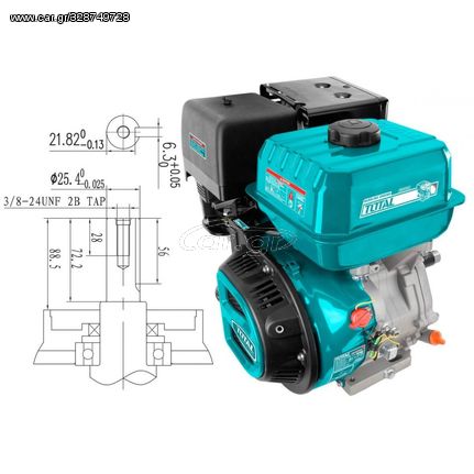 TGEN1771 Κινητήρας Βενζίνης 270cc 9.0HP - ΚΙΝΗΤΗΡΕΣ - TOTAL (#TGEN1771)