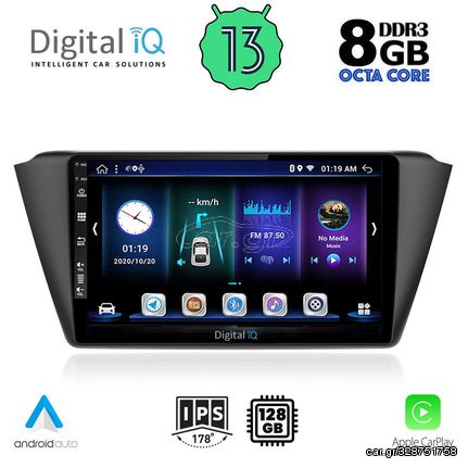 DIGITAL IQ BXD 8582_CPA (9inc) MULTIMEDIA TABLET OEM SKODA FABIA mod. 2015>