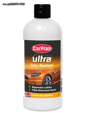 ΥΓΡΟ ΚΑΘΑΡΙΣΜΟΥ ΚΑΙ ΕΠΑΝΑΦΟΡΑΣ ΧΡΩΜΑΤΟΣ CARPLAN ULTRA COLOR RESTORER 500ML - 1 TEM.