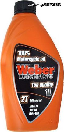 ΛΑΔΙ WEBER 2Τ SCOOTER MINERAL ΟΡΥΚΤΕΛΑΙΟ (20Χ1)