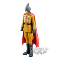 Dragon Ball Super Super Hero Gamma figure 17cm