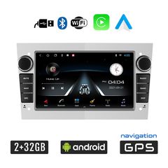 OPEL Android για CORSA C D ASTRA H G VECTRA ZAFIRA ANTARA MERIVA οθόνη αυτοκίνητου (2GB + 32GB)  με GPS WI-FI (ηχοσύστημα αφής 7" ιντσών OEM Youtube Playstore MP3 USB Radio Bluetooth Mirrorlink 4