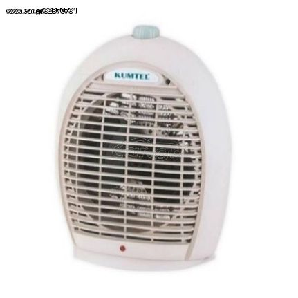 Αερόθερμο 2000W KUMTEL LX-6331 ΜΠΕΖ