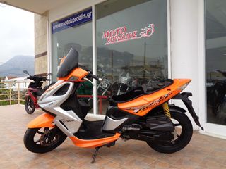 Kymco Super 8 '11 4T