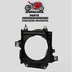 ΚΑΛΛΥΜΑ ΨΥΓΕΙΟΥ PCX 125 (21'-25')-thumb-3