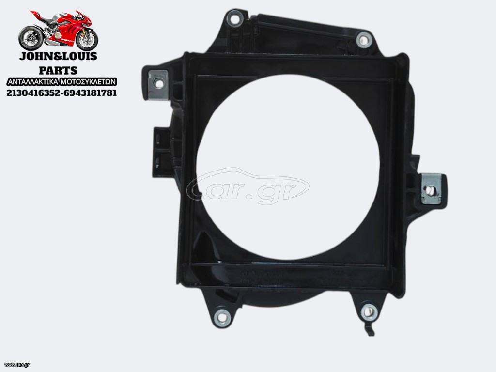 ΚΑΛΛΥΜΑ ΨΥΓΕΙΟΥ PCX 125 (21'-25')