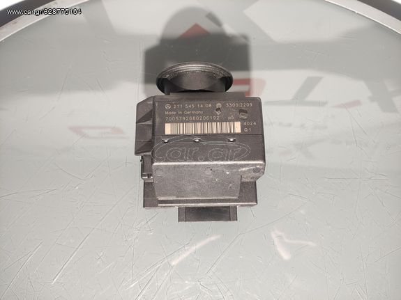 EZS W211 2115451408 Mercedes Benz 