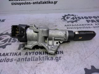 ΔΙΑΚΟΠΤΗΣ ΜΙΖΑΣ SEAT IBIZA 2008' - 2015' (Z)