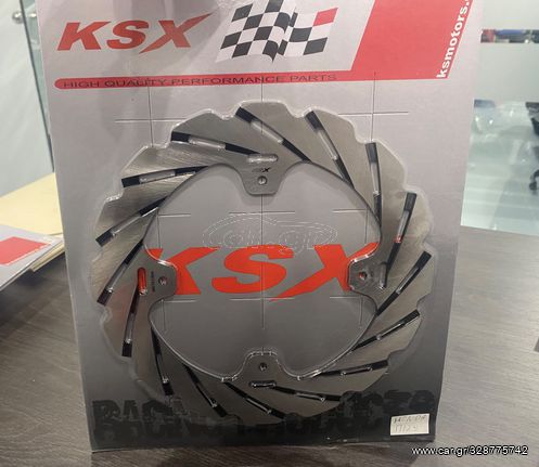 KSX Δισκοπλακα Πίσω Honda CR-CRF 250-450 02-14