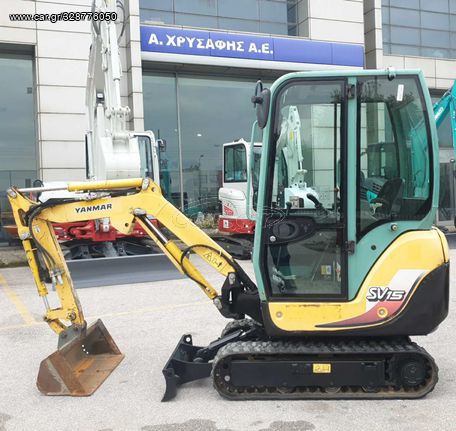 Yanmar '14 SV15