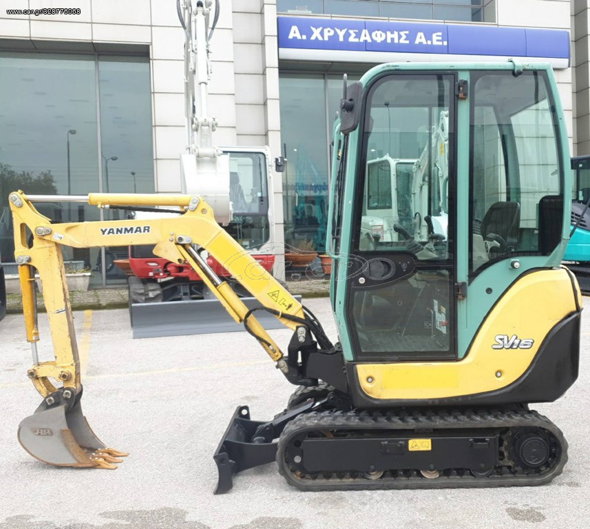 Εκσκαφέας Με Ερπύστριες Yanmar 2015 SV16