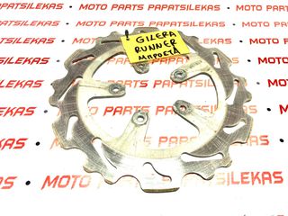 ΔΙΣΚΟΠΛΑΚΑ ΕΜΠΡΟΣ -> GILERA RUNNER -> MOTO PAPATSILEKAS