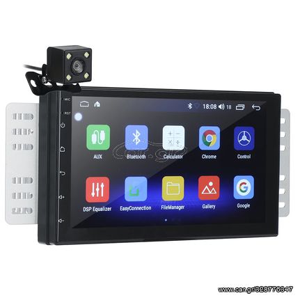 ΟΘΟΝΗ 7" 2 DIN Android 8.0 GPS WiFi Bluetooth FM Radio και κάμερα οπισθοπορείας