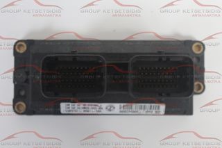 FIAT ECU - ΕΓΚΕΦΑΛΟΣ (IAW5AF.NA/HW606/40CD-W2A)