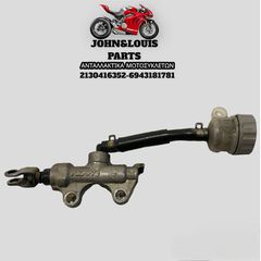 ΠΙΣΩ ΤΡΟΜΠΑ ΦΡΕΝΟΥ KLR 650