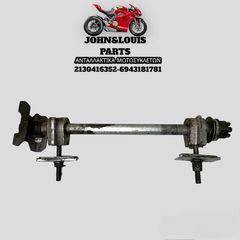 ΑΞΟΝΑΣ ΠΙΣΩ ΤΡΟΧΟΥ KLR 650