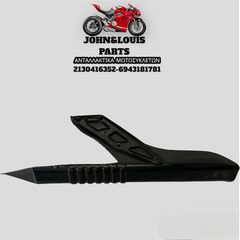  ΠΡΟΣΤΑΤΕΥΤΙΚΟ ΑΛΥΣΙΔΑΣ KLR 650