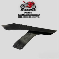  ΠΡΟΣΤΑΤΕΥΤΙΚΟ ΑΛΥΣΙΔΑΣ KLR 650-thumb-1