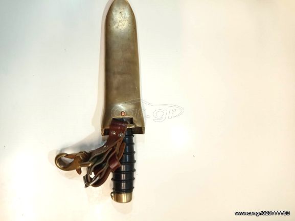 Σπάνιο μαχαίρι κατάδυσης NV-1 του Πολεμικού Ναυτικού της Σοβιετικής Ένωσης με τη θήκη του.