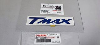 ΑΥΤΟΚΟΛΛΗΤΟ ΟΥΡΑΣ YAMAHA T-MAX 530 '17-'18, T-MAX 560 '20