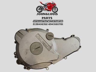  ΚΑΠΑΚΙ ΒΟΛΑΝ KLR 650